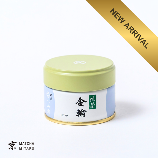 Kinrin 20gr matcha teapor