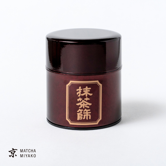 Matcha Sifter Tin Set (black)