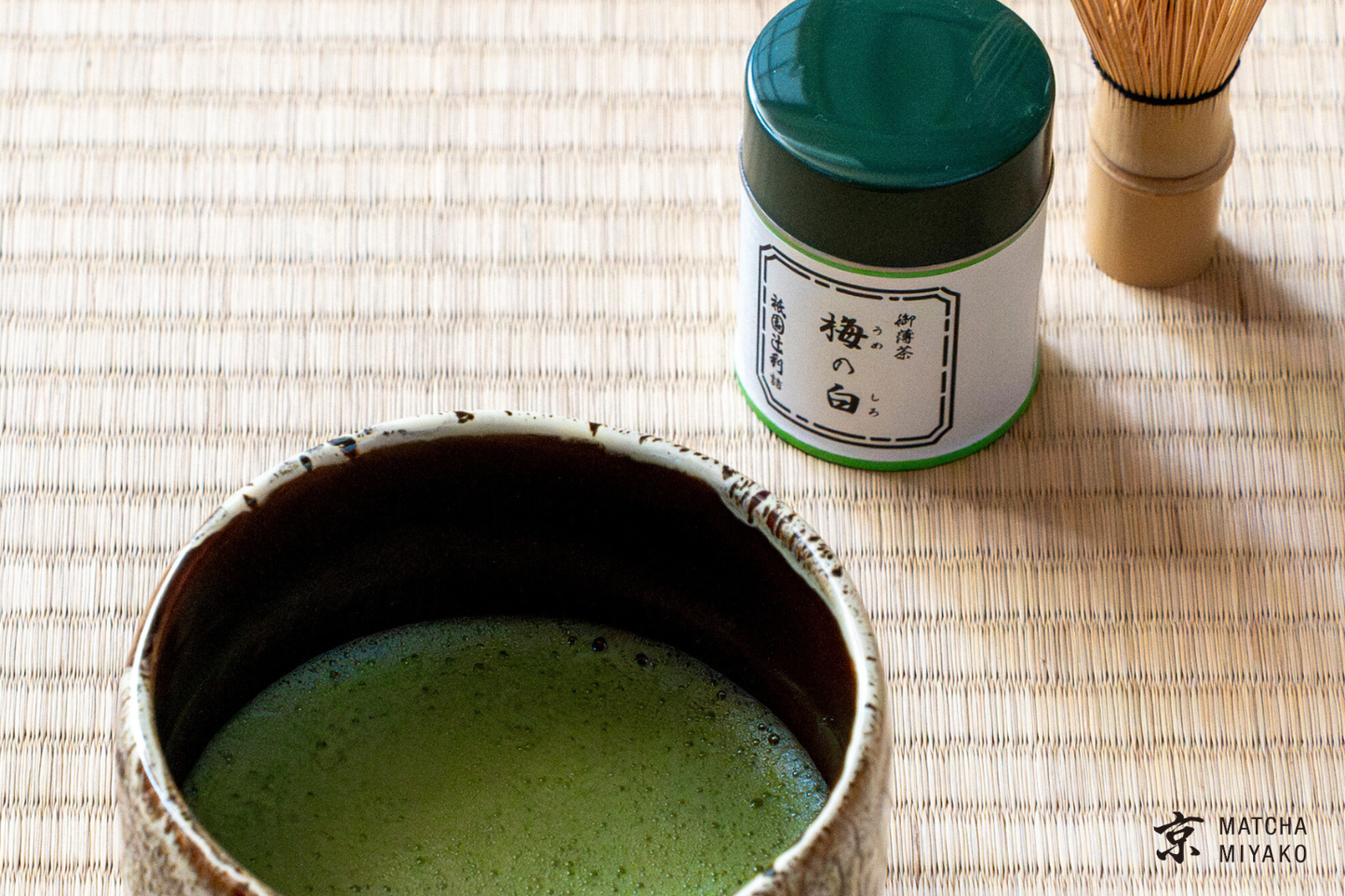 Ume no Shiro 40gr matcha teapor