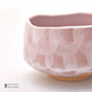 Matcha bowl (Chawan) pink