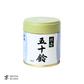 Isuzu 40g matcha powder