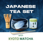 Japanese Matcha Tea Set - Dark blue 