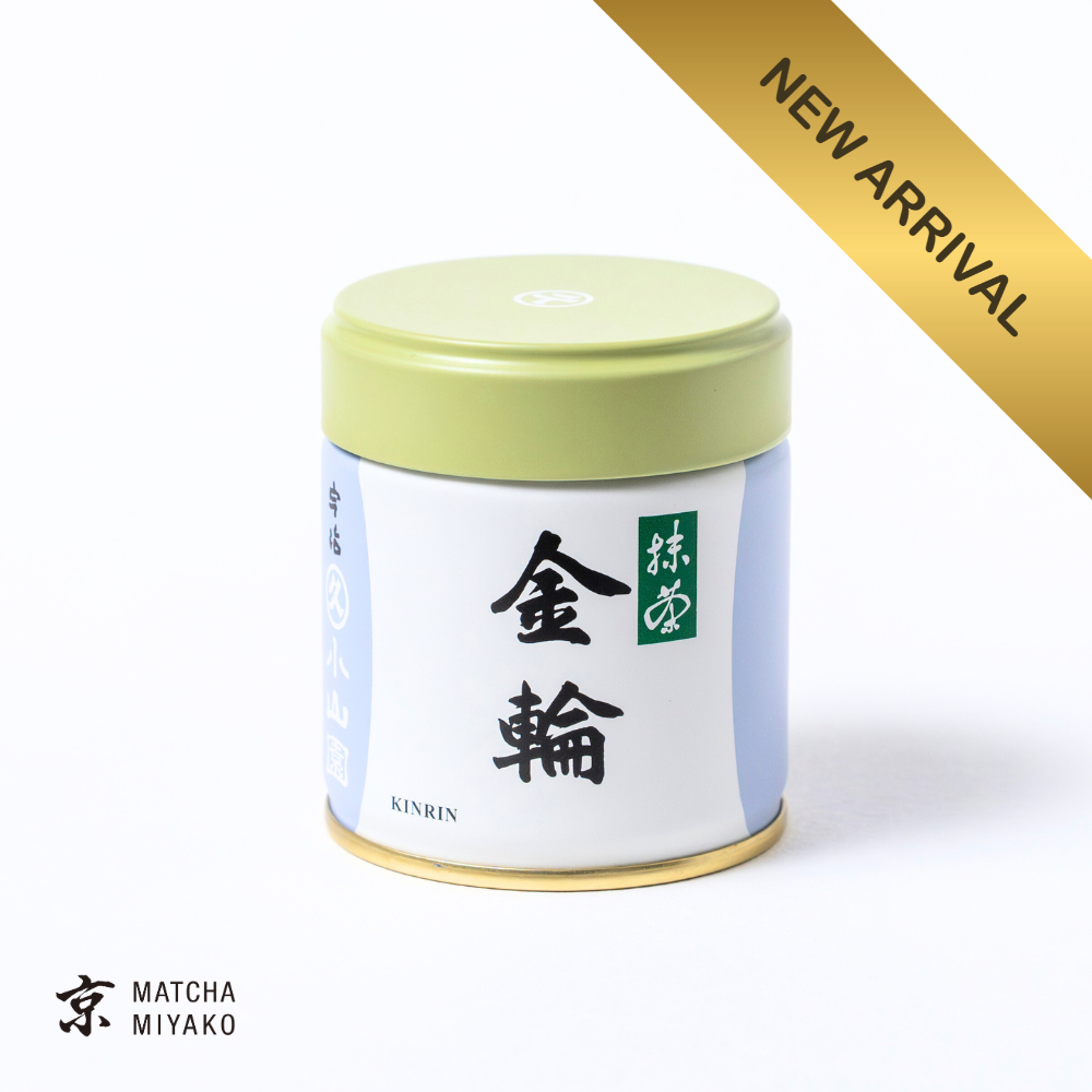 Kinrin 40gr matcha teapor