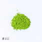 Kokonoe Mukashi 40g matcha powder