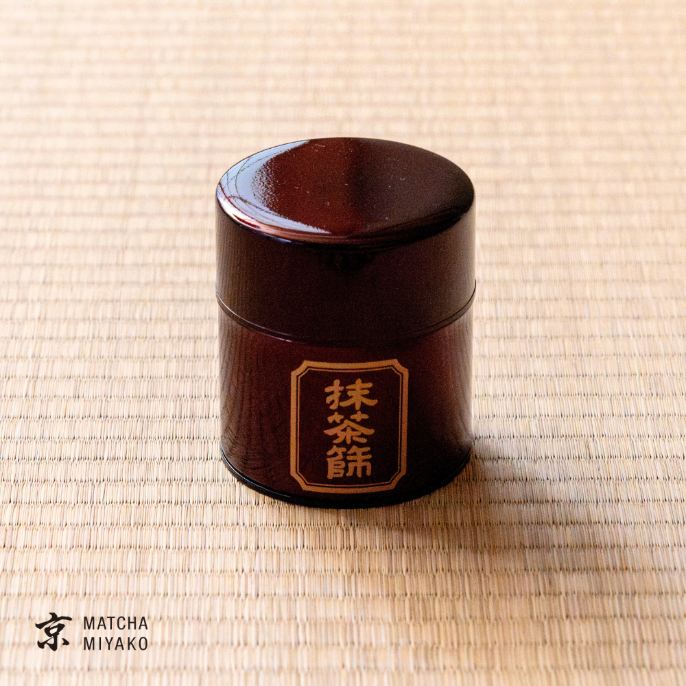 Matcha Sifter Tin Set (black)