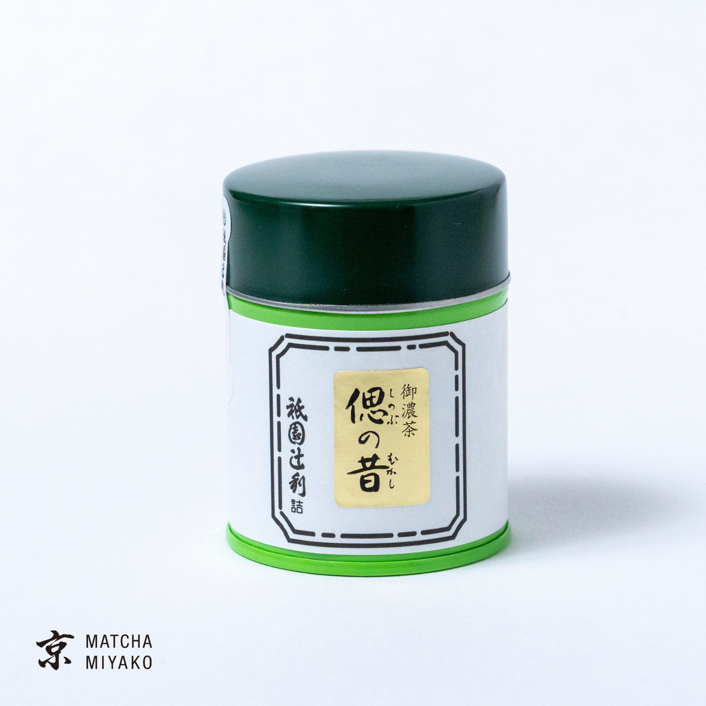 Shinobu no Mukashi 40gr matcha teapor