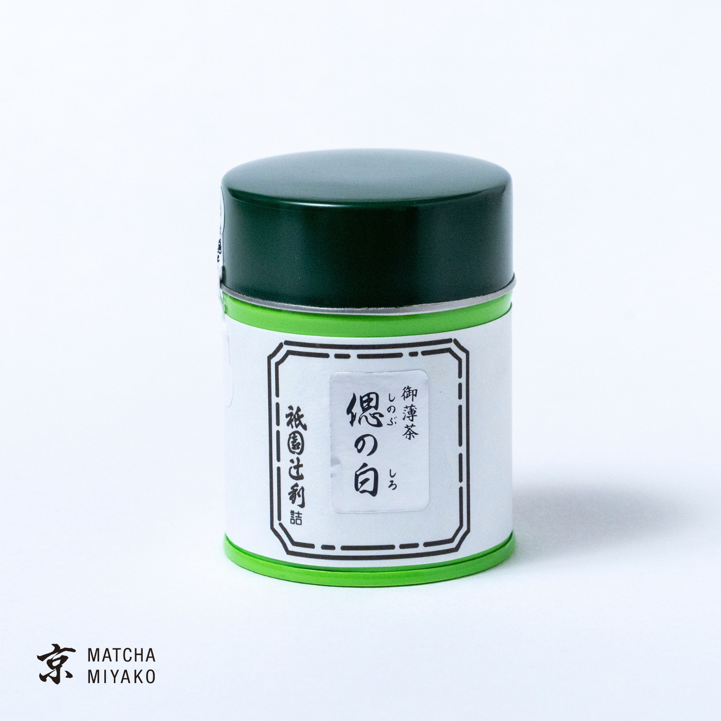 Shinobu no Shiro 40gr matcha teapor