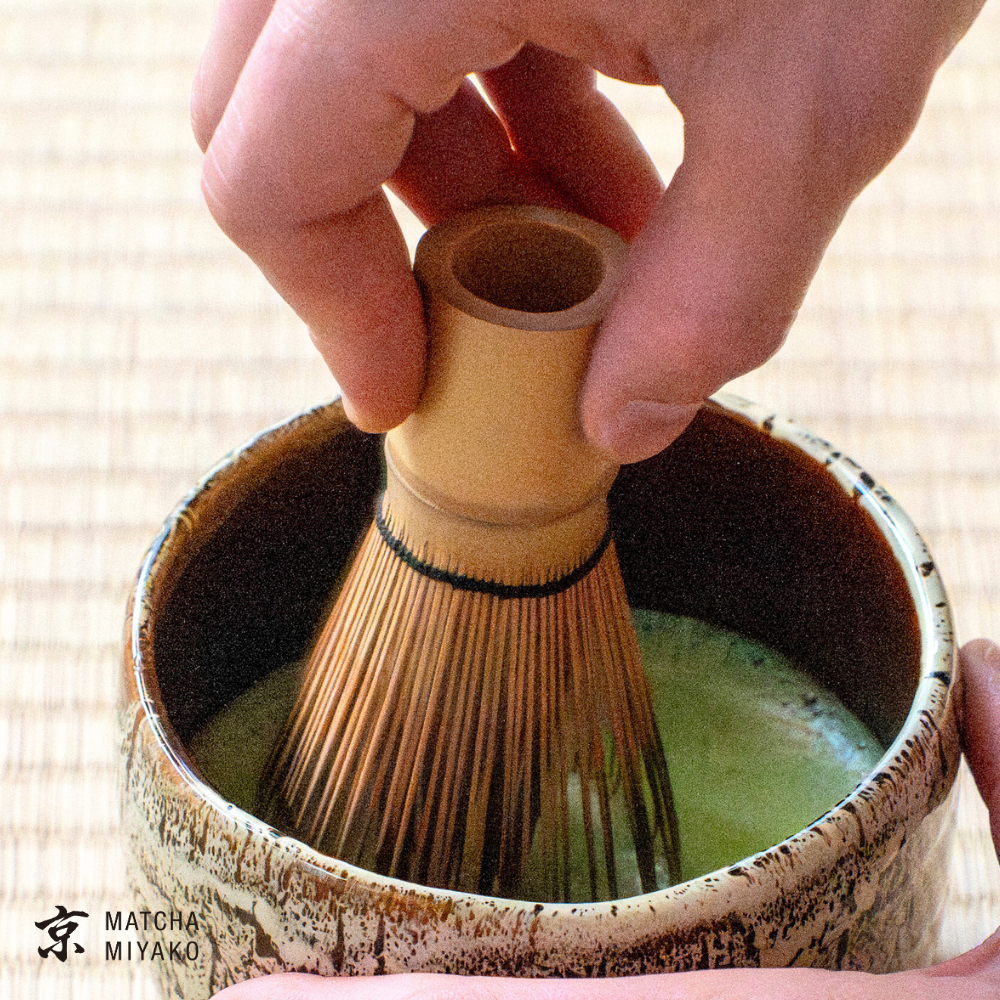 Ume no Shiro 40gr matcha teapor