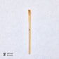 Bamboo Tea Ladle (Chashaku)