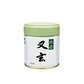 Yugen 40g matcha powder