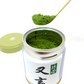 Premium Matcha Set